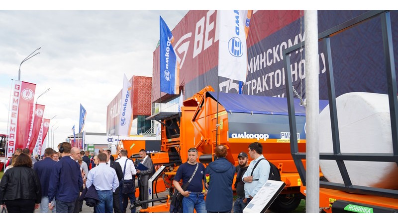31-я Международная специализированная выставка «БЕЛАГРО-2021»
