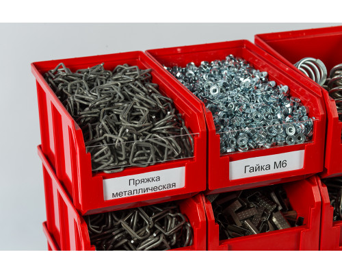 Пластиковый ящик Стелла-техник V-1-синий 172х102х75мм, 1 литр