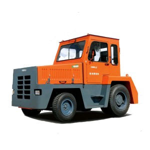 Тягач дизельный HELI QYCD80