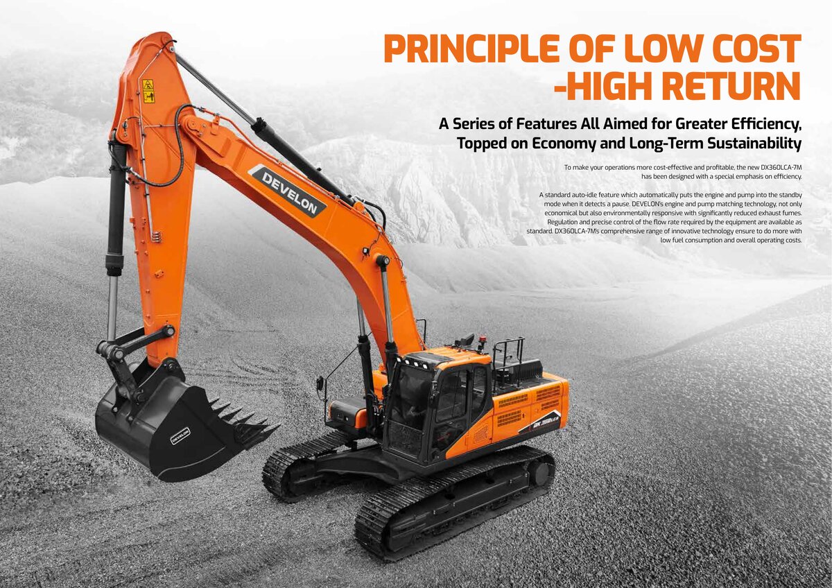 Общие размеры DX360LCA-7M